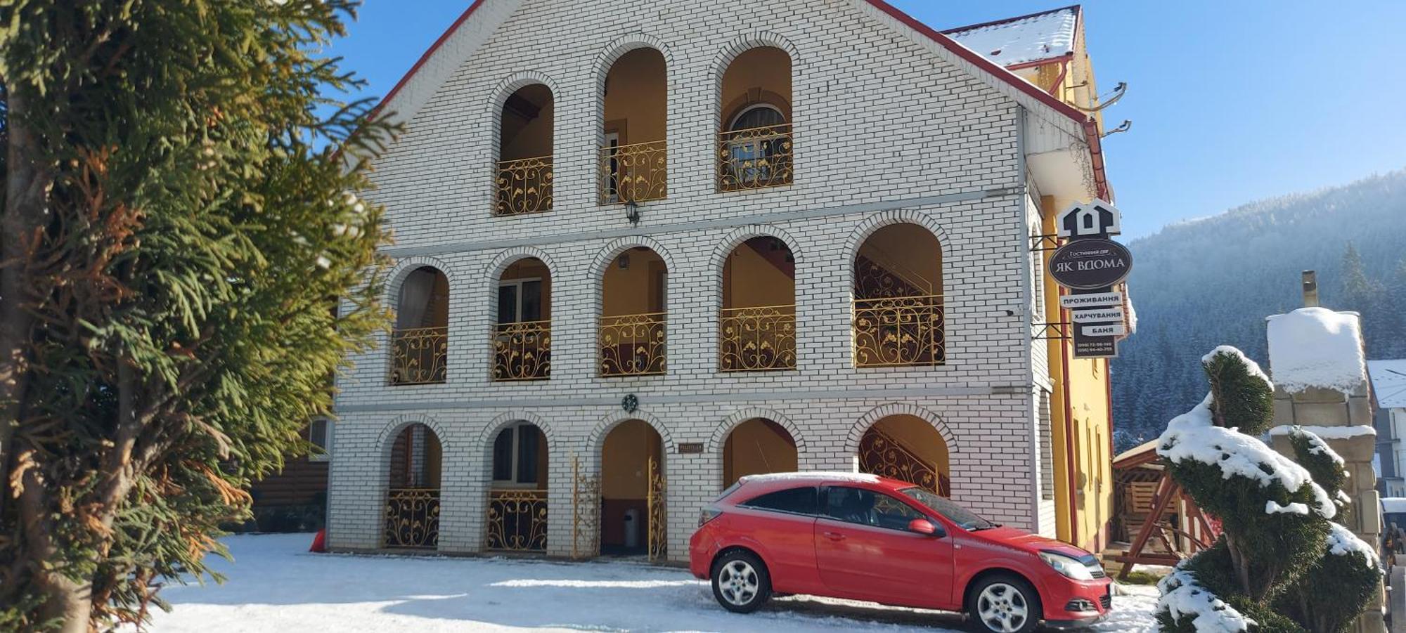 "Як Вдома" Буковель Hotel Exterior photo