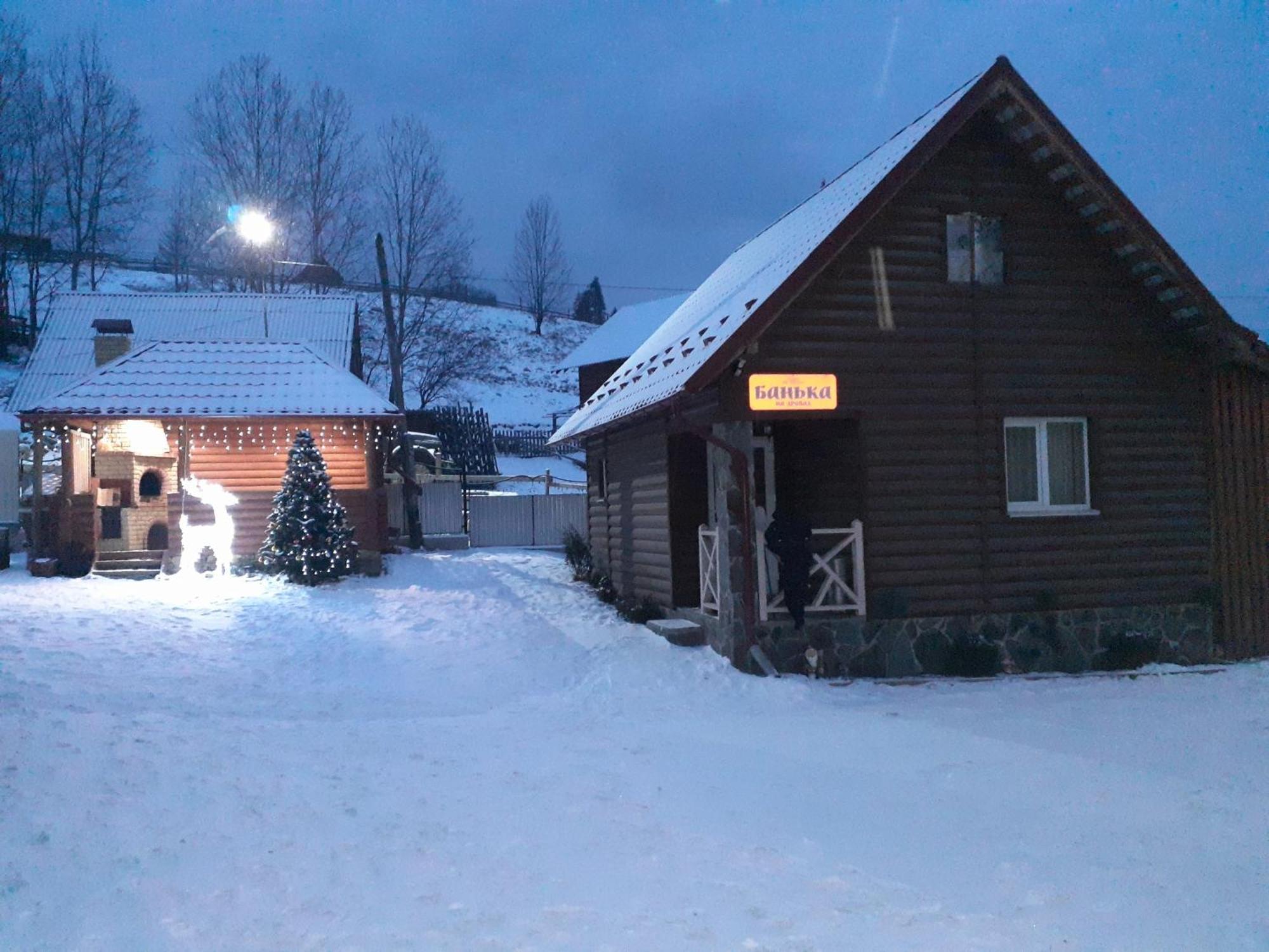 "Як Вдома" Буковель Hotel Exterior photo