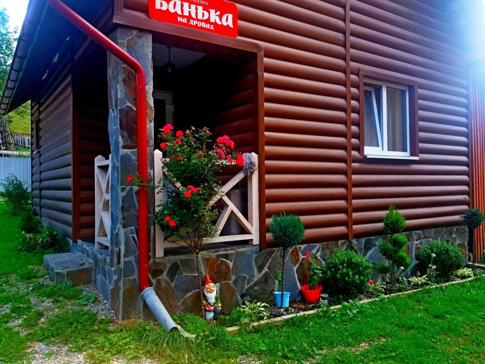 "Як Вдома" Буковель Hotel Exterior photo