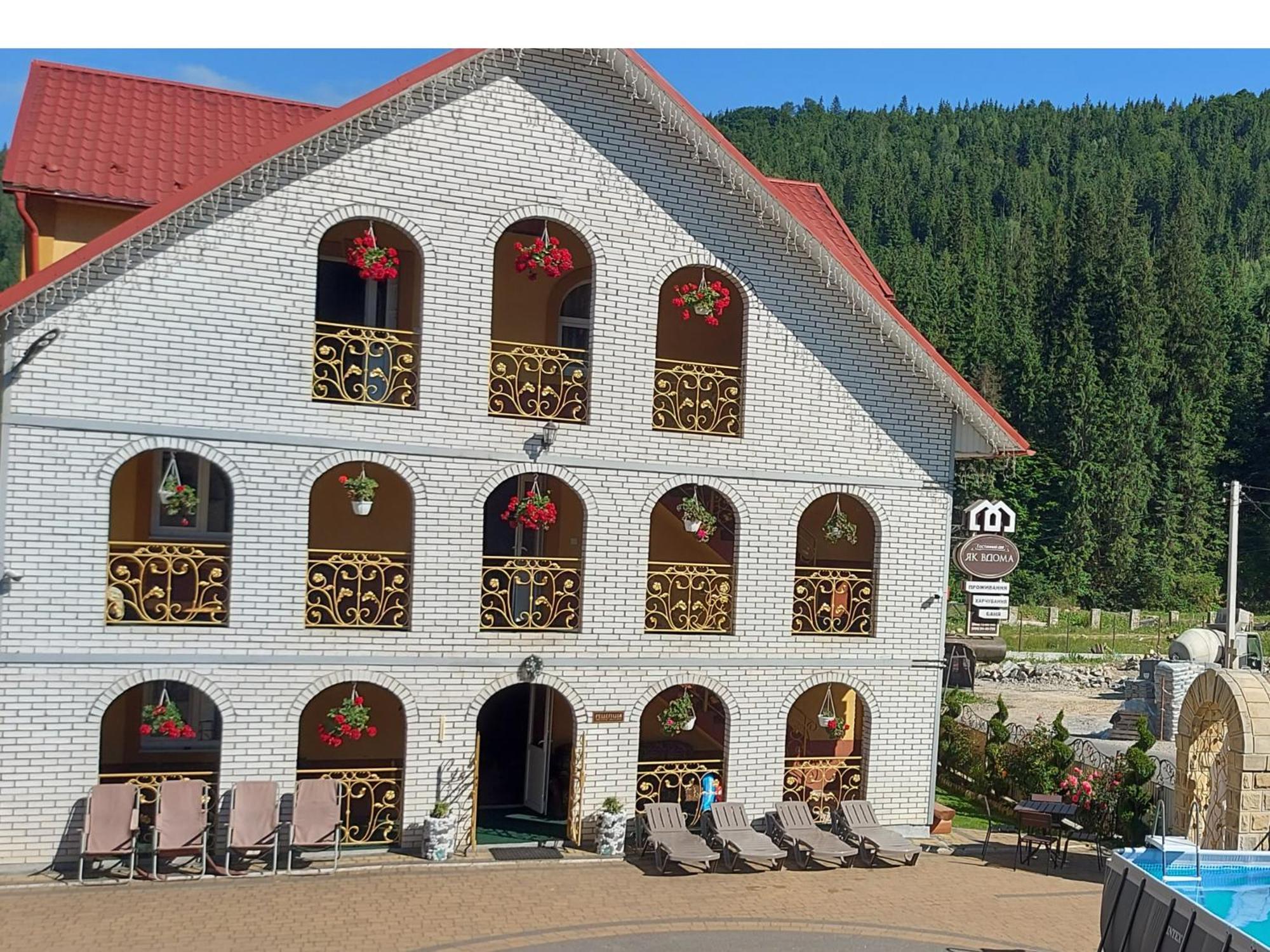 "Як Вдома" Буковель Hotel Exterior photo