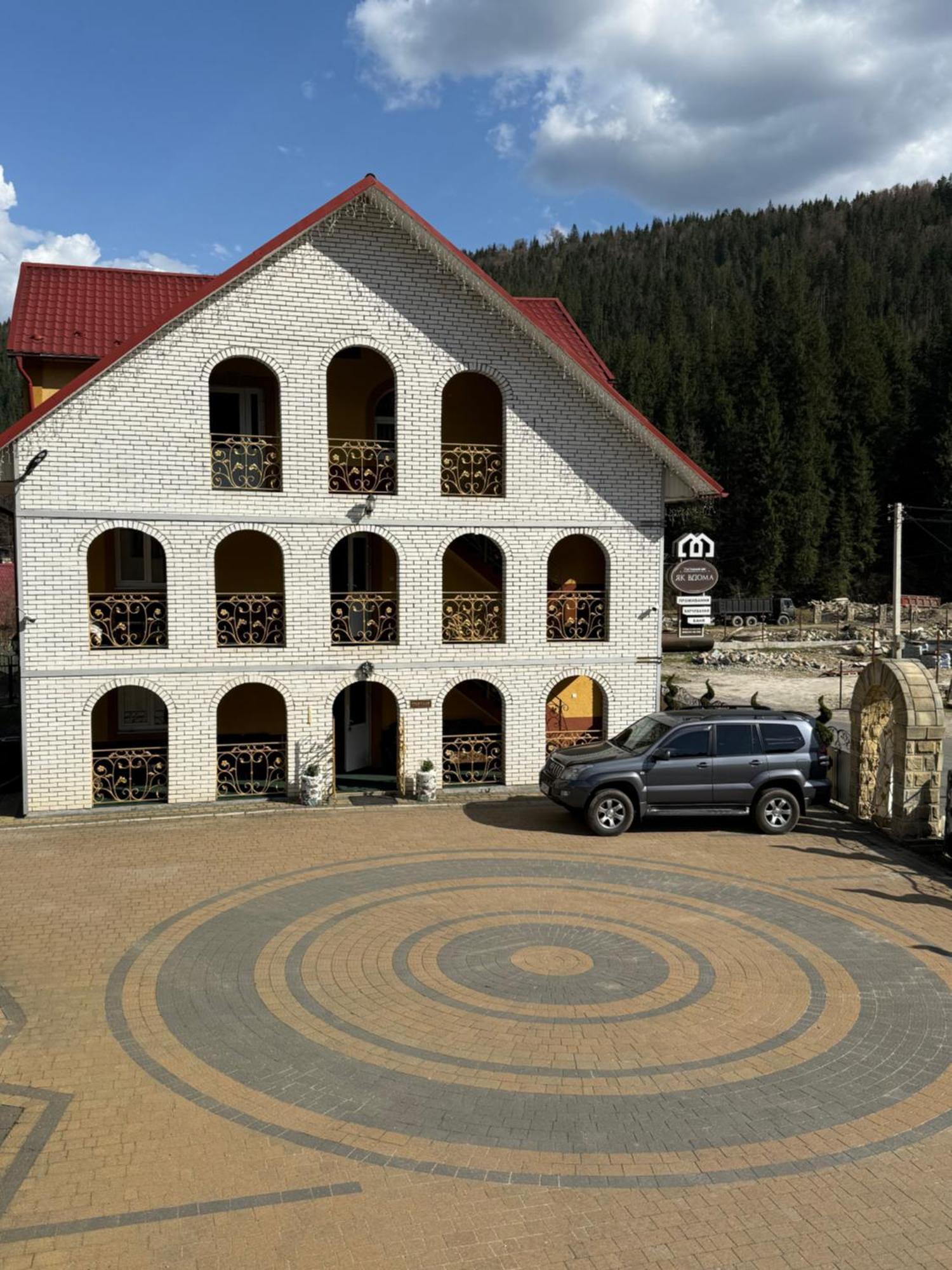 "Як Вдома" Буковель Hotel Exterior photo